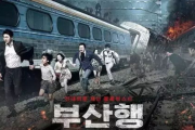 韩国电影免费高清hd,优质观影体验全攻略