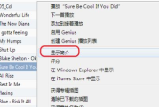 imToken总资产查看指南：从入门到精通的操作解析