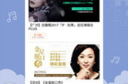 4000电影网,在线电影平台的新星-深入解析