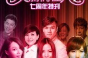 美丽俏佳人完整版在线观看技巧与美容护肤秘诀