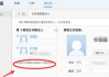 百度网盘客服人工电话号码查询与使用指南