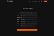980电影网页,在线观影新选择-用户体验解析