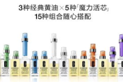 纯天然护肤品排行榜，揭秘健康护肤新选择