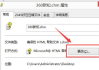 手机文档编辑软件，高效办公的移动助手-功能与选择指南