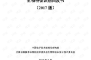 彩妆眼影盘推荐色系多，满足多元妆容需求-专业选购指南