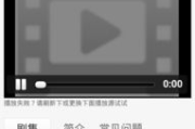先锋电影网秋霞,电影爱好者的新天地