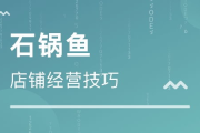 男生短期培训就业优势与策略分析