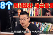 优化视频在线观看体验与选择最佳平台-技巧与方法解析