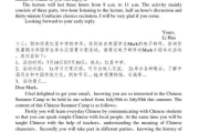 400字作文免费可抄，如何正确利用资源提升写作能力