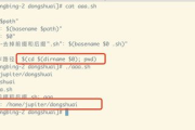 学习制作游戏软件，从基础技能到实战应用全解析