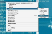 街机游戏手机版下载指南-热门游戏与下载技巧解析 街机游戏手机版下载指南-热门游戏与下载技巧解析