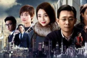 2021港剧在线观看指南-热门剧集推荐与观看技巧