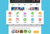 4399游戏盒下载安装正版，畅享海量游戏盛宴