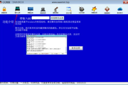 解密QQ密码手机软件,安全性与实用性解析