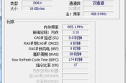 电脑配置查看工具推荐与使用指南-功能解析与操作步骤