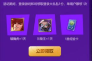 无需登录的小游戏在线玩,轻松畅享娱乐时光-游戏体验优化策略