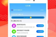 手机百度免费下载安装使用指南-轻松掌握搜索技巧