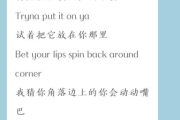 好听的歌曲,触动心灵的旋律解析