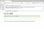 百度收录入口详解与优化策略-提升网站可见度