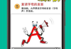 软件仓库app,提升开发与使用效率-功能与优化策略解析