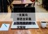 无翼乌邪恶全彩集百度--无翼乌邪恶全彩集在百度的情况探秘