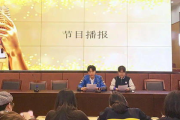 《海贼王2025特别篇》深度解析-草帽海贼团新冒险前瞻