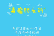 原创软文撰写技巧与SEO优化策略解析