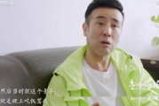 艾灸瘦身原理与实践-全面解析其减肥功效