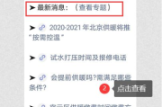 终极一班6官方消息发布-新剧情与演员阵容揭秘
