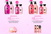 花西子彩妆保质期揭秘-正确保存方法与使用期限