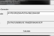 3ds Max软件功能解析与应用技巧-专业三维建模解决方案