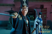 神断狄仁杰免费观看全集-在线播放与剧情解析