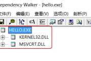 Windows瘦身工具,提升电脑性能-专业解决方案解析