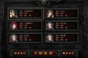 光遇服饰搭配技巧全解析-打造个性化角色风格