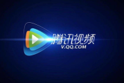 腾讯视频免费观看技巧揭秘-合法途径与实用方法解析