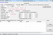 茄子视频制作技巧与优化策略-提升内容质量解析