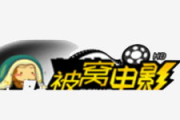 被窝电影网,在线观影新选择-用户体验分析
