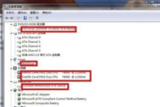 网站建设软件,提升网站质量与效率-专业选择指南