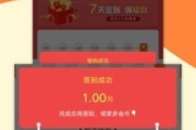 应用宝下载安装全攻略-轻松获取所需应用