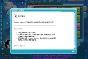 电脑游戏网页版,在线娱乐新趋势-如何选择优质游戏平台