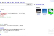 电脑版QQ登录入口官网完整指南-快速登录与安全措施