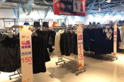 薰衣坊品牌服饰特卖店,打造高性价比购物体验-时尚与实惠并存解析