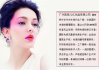 彩妆网红店选择指南-购买建议与美妆技巧解析