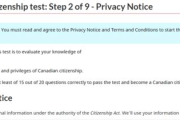 域名在线查询工具,提升网站建设效率-功能解析与实践指南