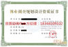 选择优秀网站建设公司,提升企业线上竞争力-专业服务提供商解析