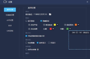 王者荣耀录屏软件推荐与使用技巧-高效记录游戏精彩瞬间