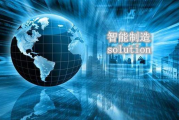 中国互联网数据平台,助力企业与个人高效数据分析-功能与优势解析