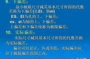 园艺繁殖新途径，扦插bb的好处与技巧解析