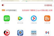 酷客电影大全免费观看指南-无广告观影新体验