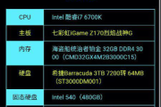 免费离线单机游戏大全，无需网络也能畅玩-游戏攻略与推荐